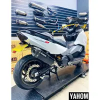 在飛比找蝦皮購物優惠-SYM TL500 碳纖維斜口蠍 AKRAPOVIC 正蠍 