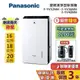 Panasonic 國際牌 現貨 F-YV32MH F-YV36MH F-YV40MH 變頻清淨型除濕機 可退貨物稅