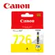 【Canon】CLI-726Y 黃色墨水匣