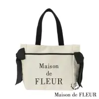 在飛比找蝦皮商城優惠-Maison de FLEUR 經典配色雙緞帶帆布托特包(8