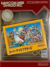 在飛比找Yahoo!奇摩拍賣優惠-GBA　FAMICOM MINI 超級瑪利歐兄弟 (紅白機復