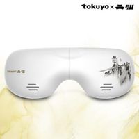 tokuyo 還真明亮-霹靂珍藏版冷熱眼部按摩器 TS-188