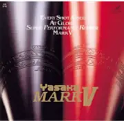 YASAKA MARK V Table Tennis Rubber