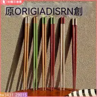 在飛比找蝦皮購物優惠-🏆筷子 閤金筷 日式六角尖頭筷 耐熱筷 防滑筷 環保筷子 無