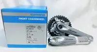 在飛比找Yahoo!奇摩拍賣優惠-全新 SHIMANO Deore FC-M617 銀色 登山