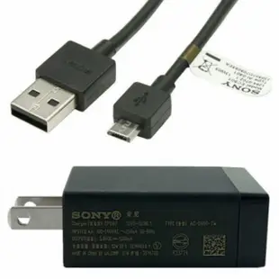 萌萌Sony EP880+EC801/EC803 原廠旅充頭+傳輸充電線組合