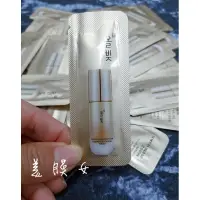 在飛比找蝦皮購物優惠-Re:NK 麗人凱 儷人凱 魚子醬緊緻修護精華/魚子醬精華 