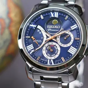 SEIKO精工Premier人動電能月相腕錶-42.5mm5D88-0AH0B(SRX017J1)