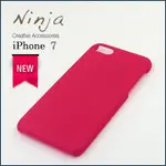 【東京御用NINJA】APPLE IPHONE 7（4.7吋）精緻磨砂保護硬殼（桃紅色）