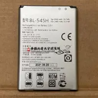 在飛比找露天拍賣優惠-現貨適用于 LG F320L S K F260 F300 B