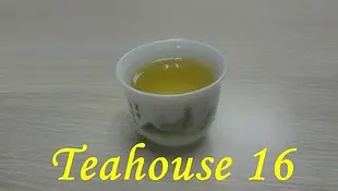 [十六兩茶坊]~松柏米香烏龍茶1斤----半熟清香甘醇略帶米花香氣、、、、