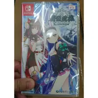 在飛比找蝦皮購物優惠-【全新現貨】NS Switch遊戲 碧藍航線 Crosswa