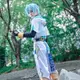 木棉花 原神cos服重云cos 服裝游戲套裝古風動漫cosplay服全套假發