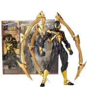 Iron Spider-Man 9" Action Figure Avengers Endgame Toy Gift