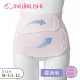 【日本犬印】剖腹產保護固定帶 M~L/L~LL 粉紅色 醫療用 束帶(未滅菌)