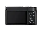 Panasonic Lumix TZ99 - Silver/Black