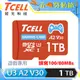 TCELL冠元 MicroSDXC UHS-I (A2)U3 1TB 遊戲專用記憶卡