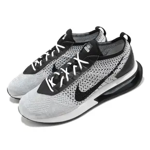 Nike 休閒鞋 Air Max Flyknit Racer 黑白 彩色 雪花 任選 氣墊 針織鞋面 男鞋 【ACS】