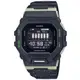 CASIO 卡西歐 G-SHOCK 時尚藍牙連線 夜光迷彩電子腕錶 GBD-200LM- 1