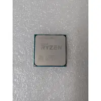 在飛比找蝦皮購物優惠-AMD Ryzen 5 2600E 45W 低功耗 6C12