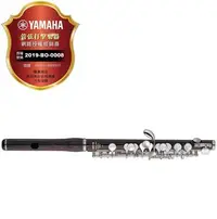 在飛比找Yahoo!奇摩拍賣優惠-【偉博樂器】YAMAHA YPC-62 短笛 PICCOLO