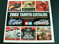 在飛比找Yahoo!奇摩拍賣優惠-TAMIYA CATALOGUE 2003