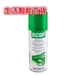 ELECTROLUBE 益多潤 ECSP ECSP200D 速乾性接點清潔劑 生活智能百貨