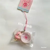 在飛比找Yahoo!奇摩拍賣優惠-[Kitty 旅遊趣] 三麗鷗造型鴨子吊飾組 澡堂 小吊飾 