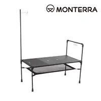 在飛比找樂天市場購物網優惠-Monterra 輕量型折疊桌i-UM Single/ 城市