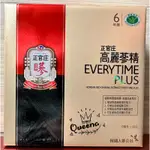 現貨【正官庄】高麗蔘精EVERYTIME  PLUS 10ML 30包（無附提袋）