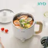 HYD 輕食尚料理快煮鍋(附蒸蛋架) D-522(白)