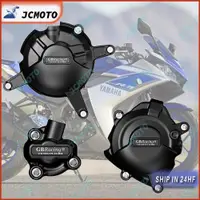 在飛比找蝦皮購物優惠-山葉 適用於 YAMAHA R3 R25 MT03 MT25