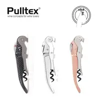 在飛比找momo購物網優惠-【PULLTEX】西班牙 ClickCut縮回式兩段開瓶器