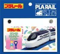 在飛比找樂天市場購物網優惠-☆勳寶玩具舖【現貨】TAKARA TOMY 多美小汽車 20