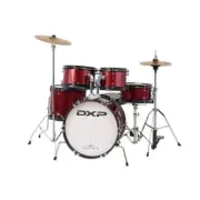 DXP Junior Series 5-Piece Deluxe Drum Kit Pack Wine Red