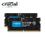 【CRUCIAL 美光】NB-DDR5 5600/32G雙通筆記型RAM(16G*2/內建PMIC電源管理晶片)