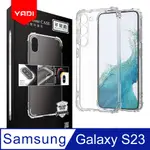 YADI SAMSUNG GALAXY A34/6.5吋/2023 美國軍方米爾標準測試認證軍規手機空壓殼 透明