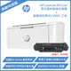 【優惠組】HP LaserJet M111w A4 黑白雷射無線印表機+副廠碳粉匣W1500H(2,000張)