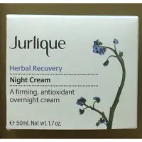 在飛比找蝦皮購物優惠-Jurlique茱莉蔻活能精植晚霜 Herbal Recov