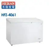 在飛比找遠傳friDay購物精選優惠-【HERAN 禾聯】400L 臥式冷凍櫃 HFZ-4061(