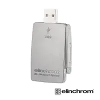 在飛比找PChome24h購物優惠-Elinchrom 愛玲瓏 19363 USB Speed 