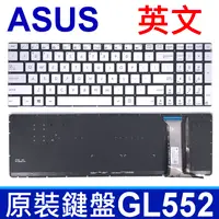 在飛比找樂天市場購物網優惠-華碩 ASUS GL552 背光 英文款 鍵盤 GL552J