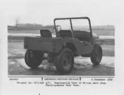 1954 Willys Aero Jeep Press Photo 0004 - Aberdeen Proving Ground
