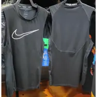 在飛比找蝦皮購物優惠-2021 九月 NIKE AS M PRO TOP TIGH