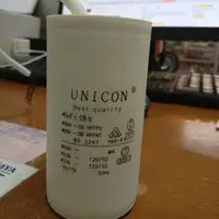 在飛比找蝦皮購物優惠-Unicon 40UF 450vac 泵電容