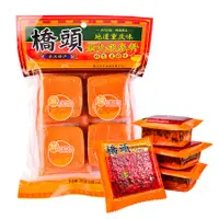 在飛比找蝦皮購物優惠-橋頭火鍋底料小塊裝360g 火鍋底料 90g*4老火鍋料（不