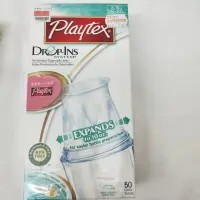 在飛比找蝦皮購物優惠-倍兒樂 playtex 母乳儲存杯 300ml 50入