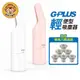 G-PLUS小淨輕便型吸塵器+6入濾網