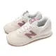 New Balance 574 玫瑰木 粉紅 復古 麂皮 女休閒鞋 WL574QC2B Sneakers542