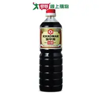 在飛比找蝦皮商城優惠-統一龜甲萬甘醇醬油1000ml【愛買】